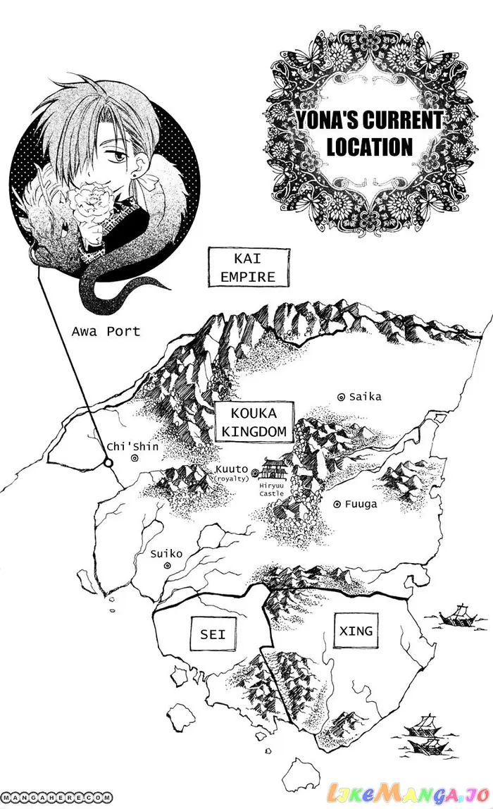 Yona of the Dawn Chapter 29 image 02_optimized